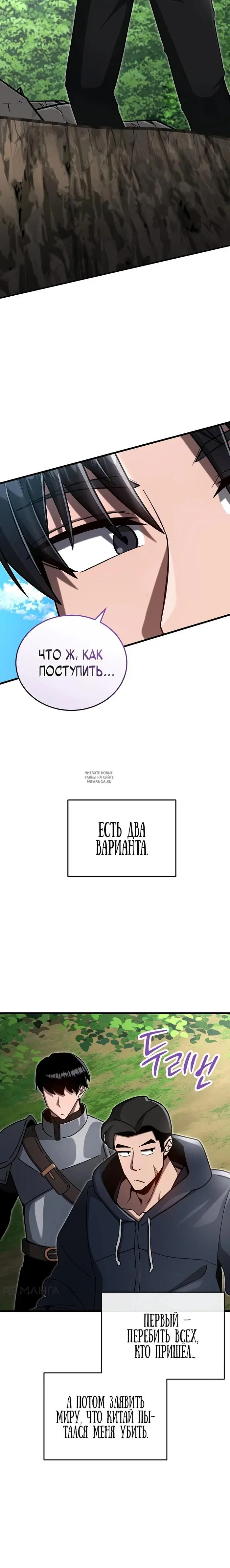 Page 22.000