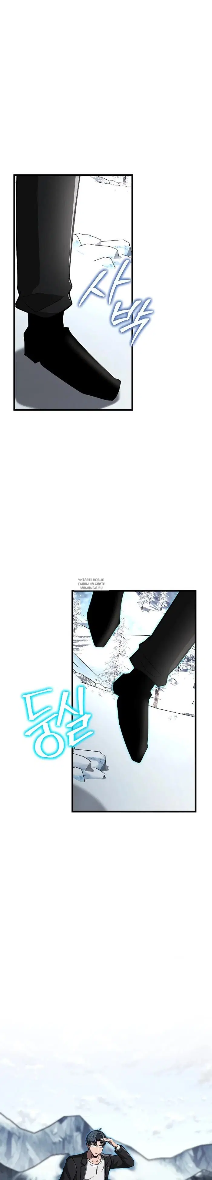 Page 22.000
