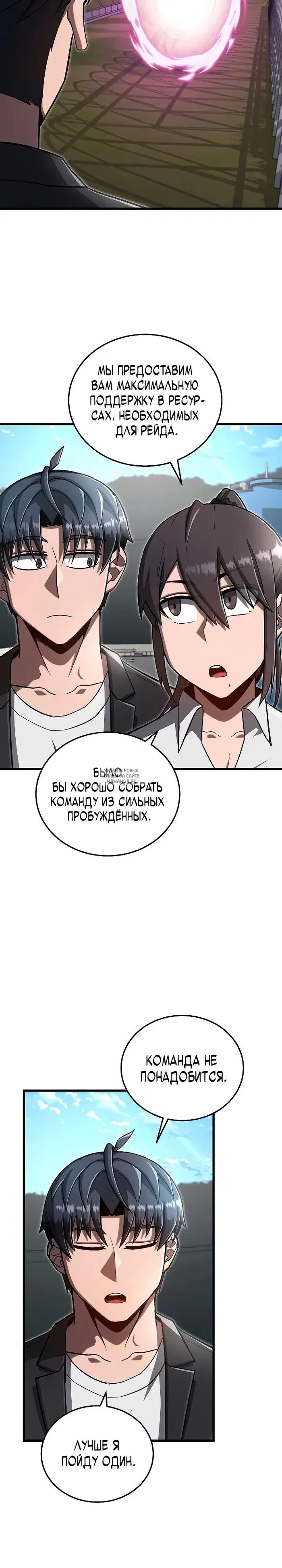 Page 22.000