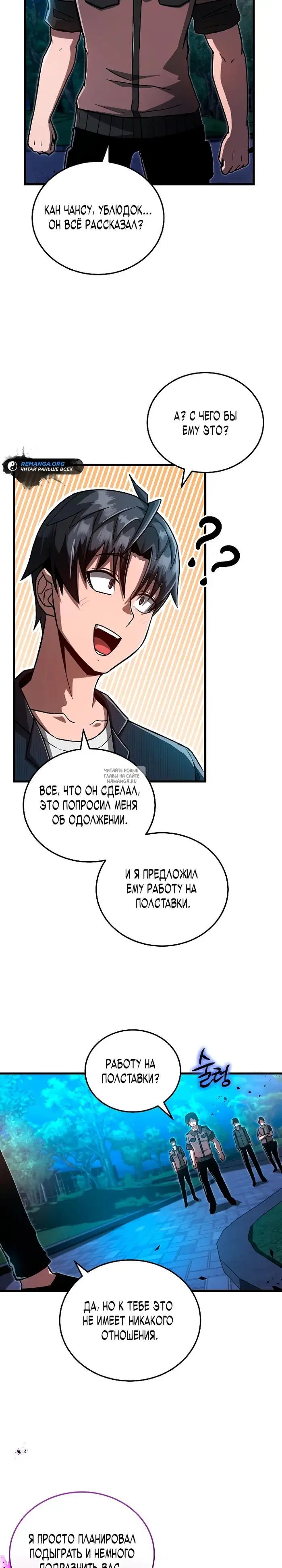 Page 22.000
