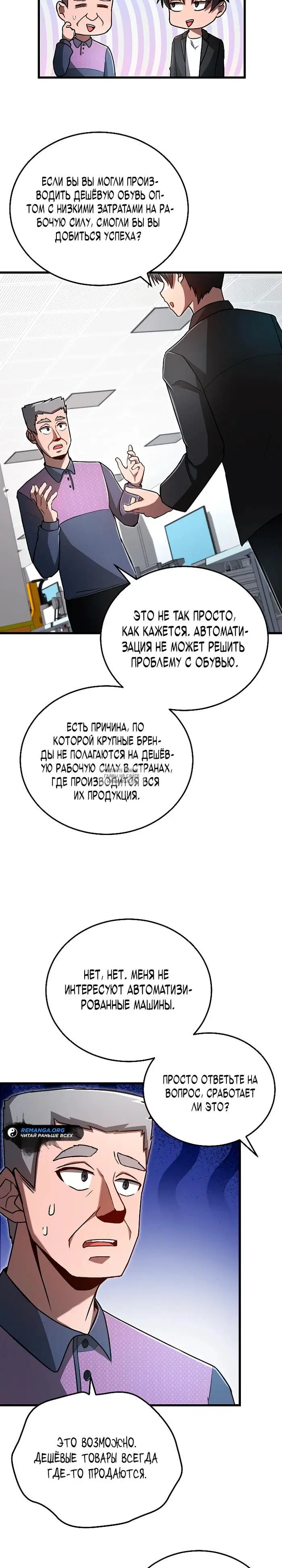 Page 22.000