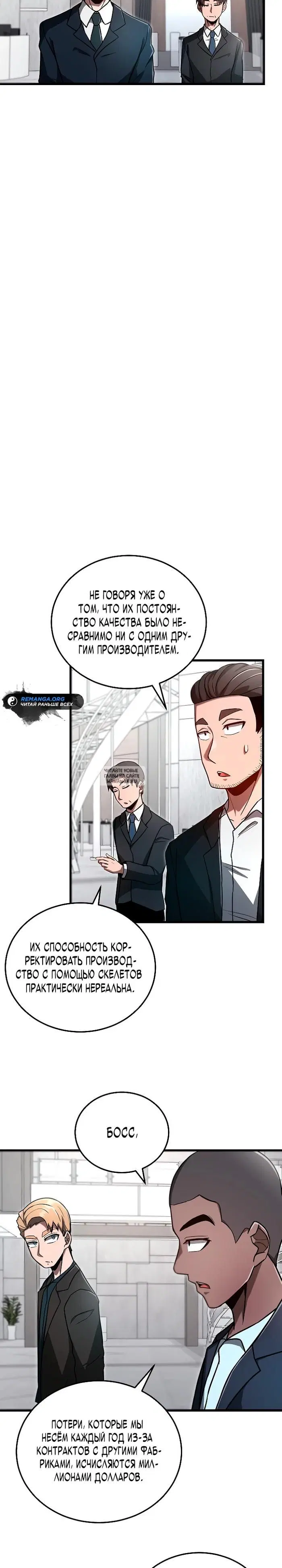 Page 22.000