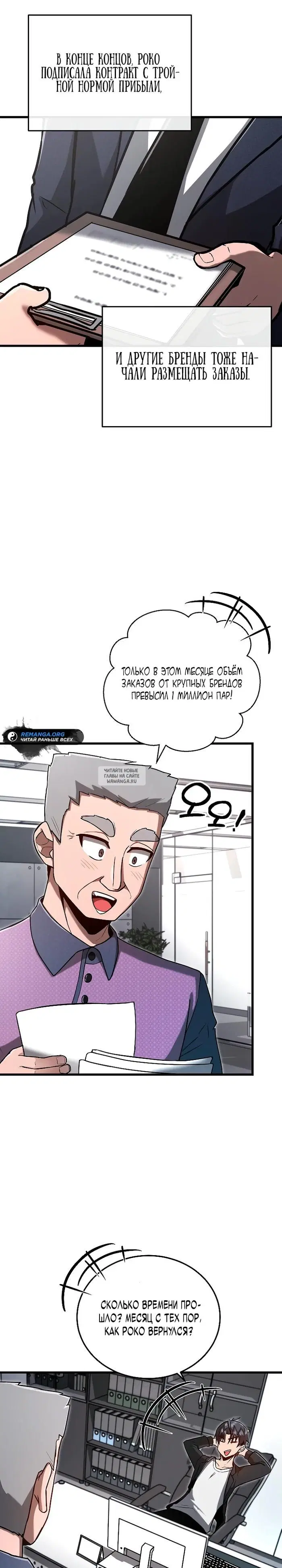 Page 22.000