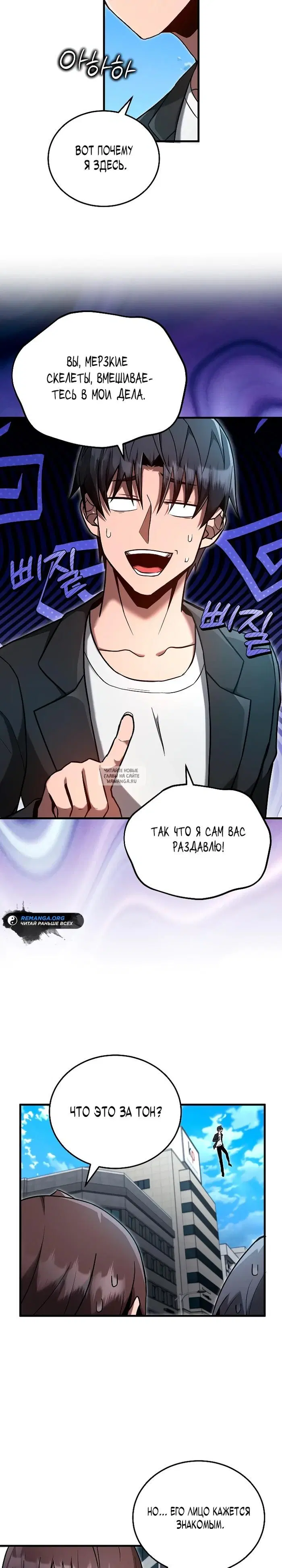 Page 22.000