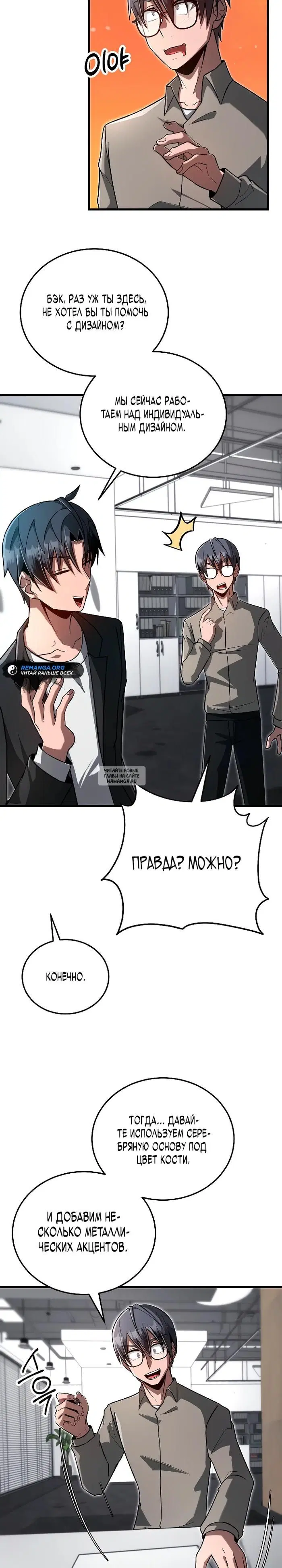 Page 22.000