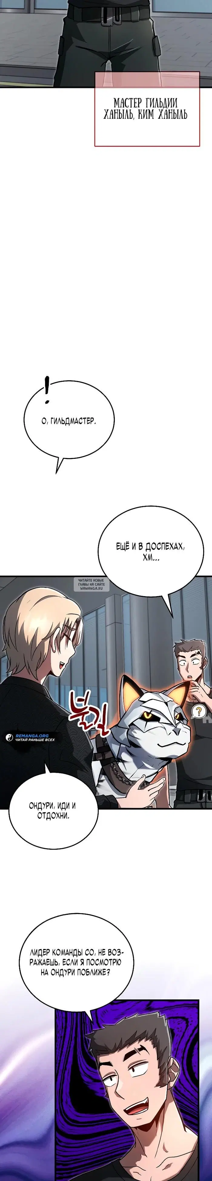Page 22.000