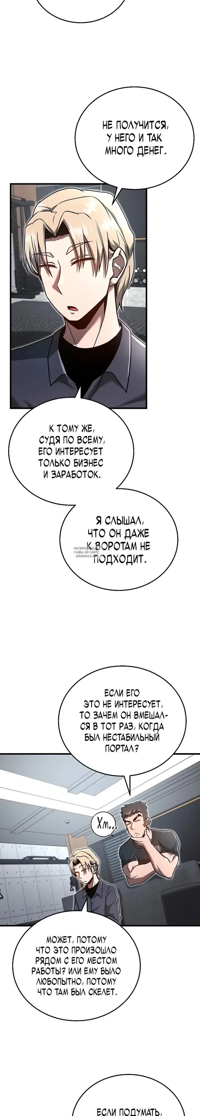 Page 22.000