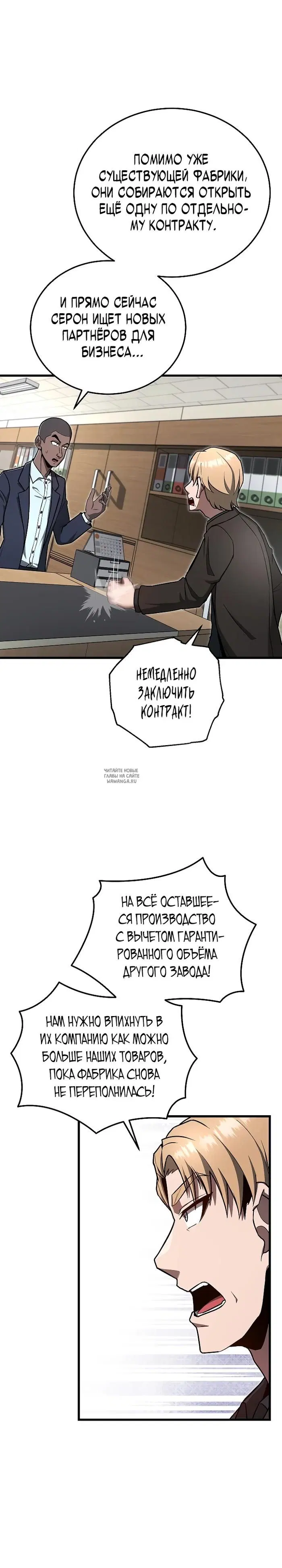 Page 22.000