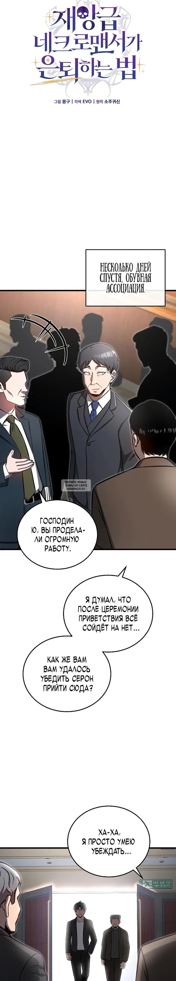 Page 22.000