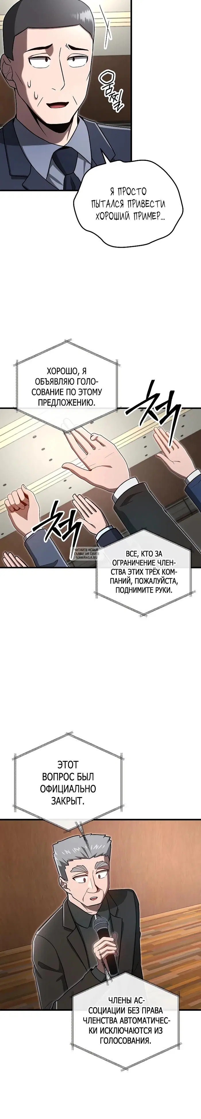 Page 22.000
