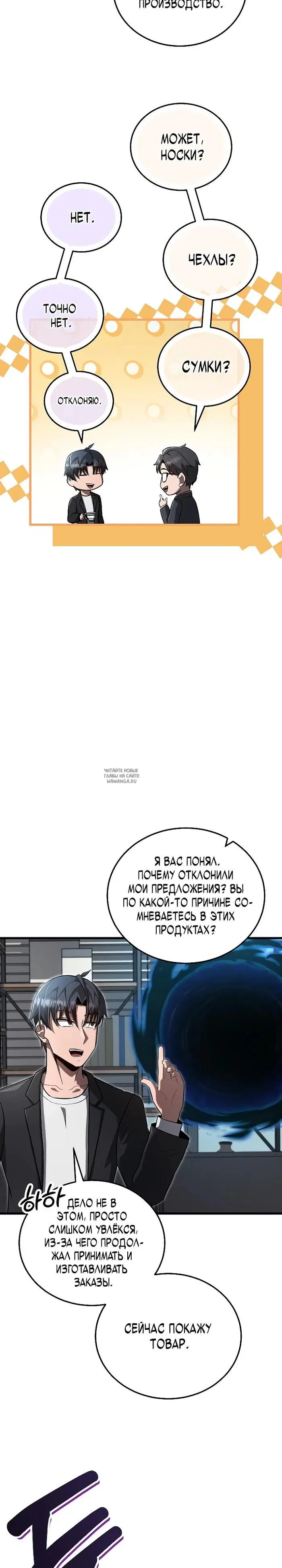 Page 22.000