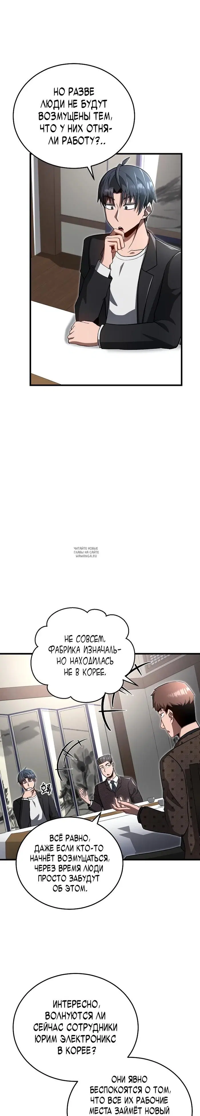 Page 22.000