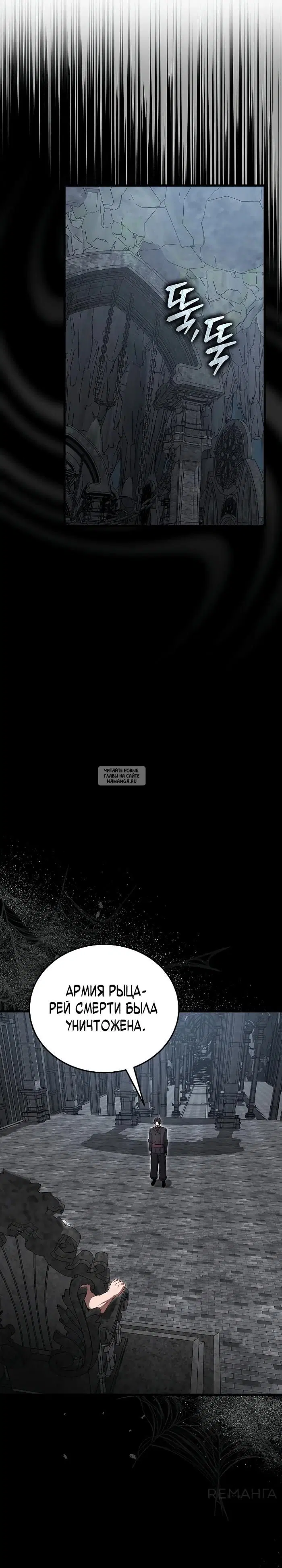 Page 23.000