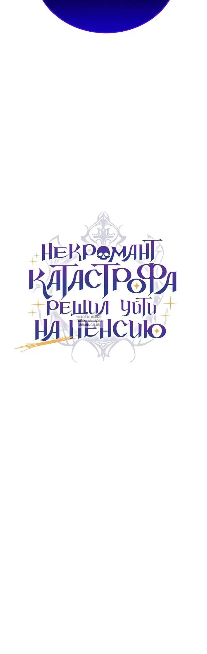 Page 34.000