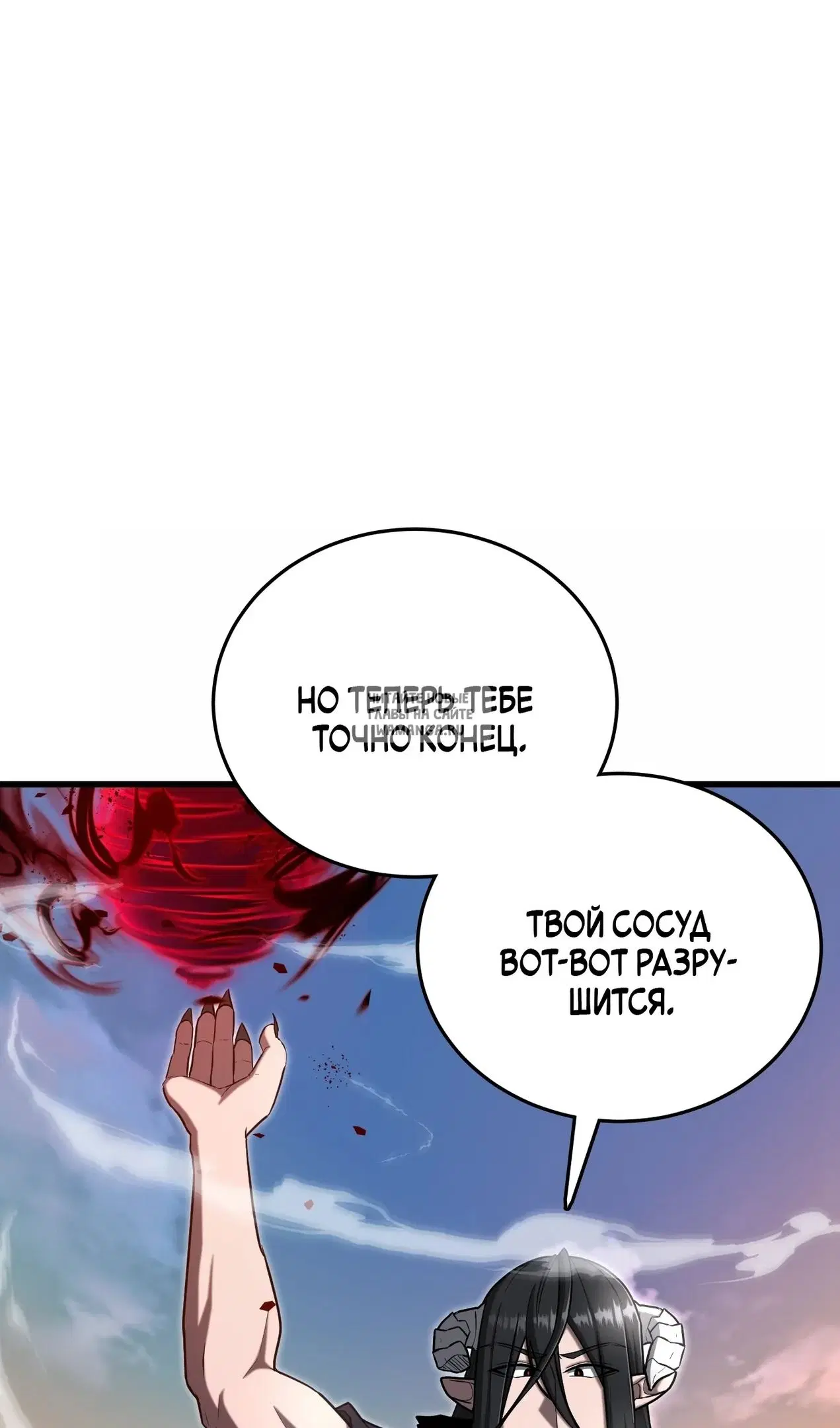 Page 38.000