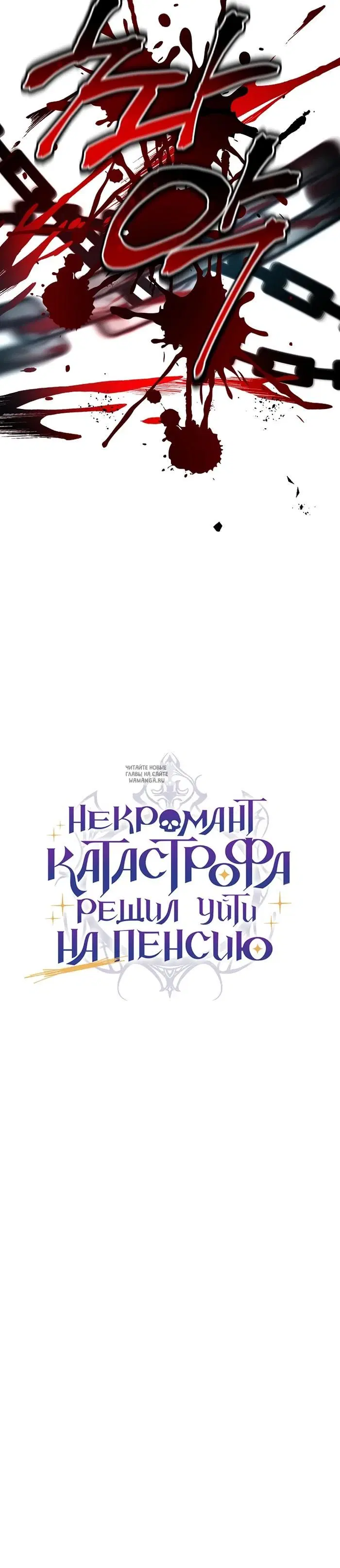 Page 30.000