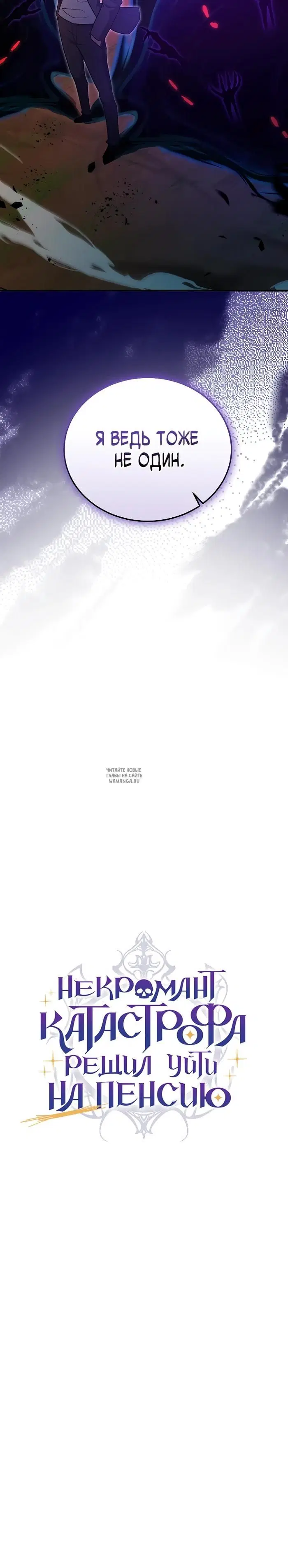 Page 31.000