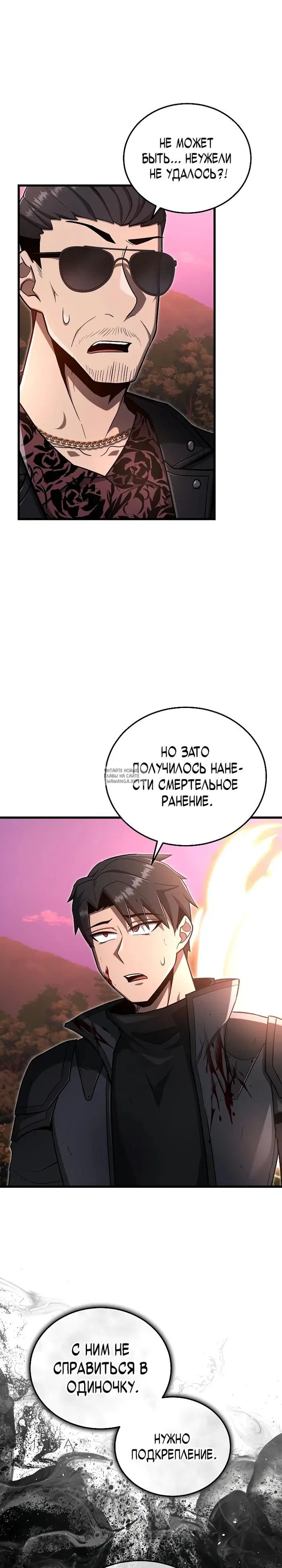 Page 31.000