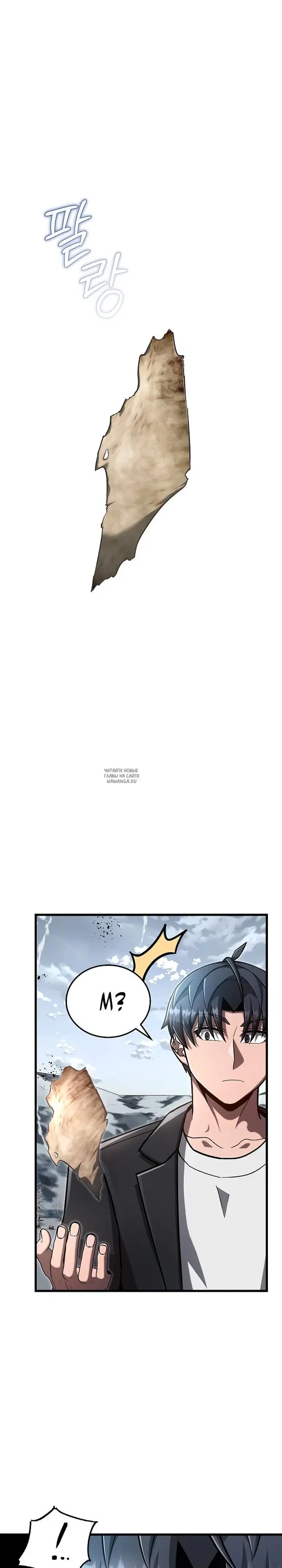 Page 31.000