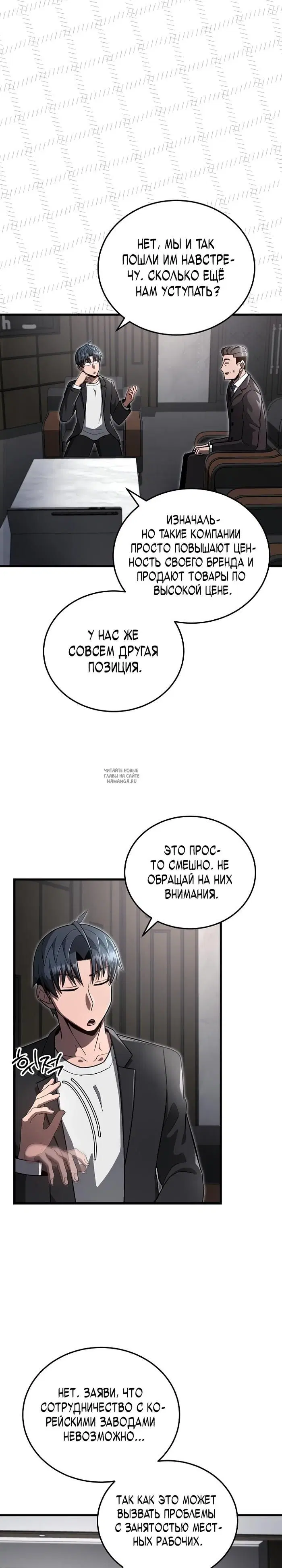 Page 3.000