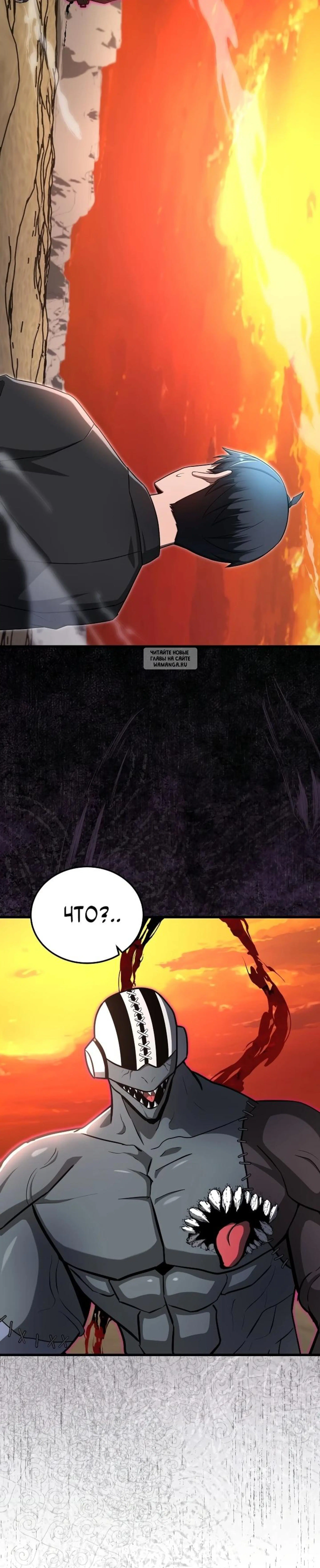 Page 3.001