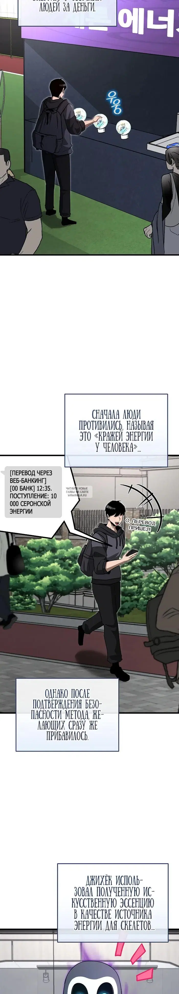 Page 3.000