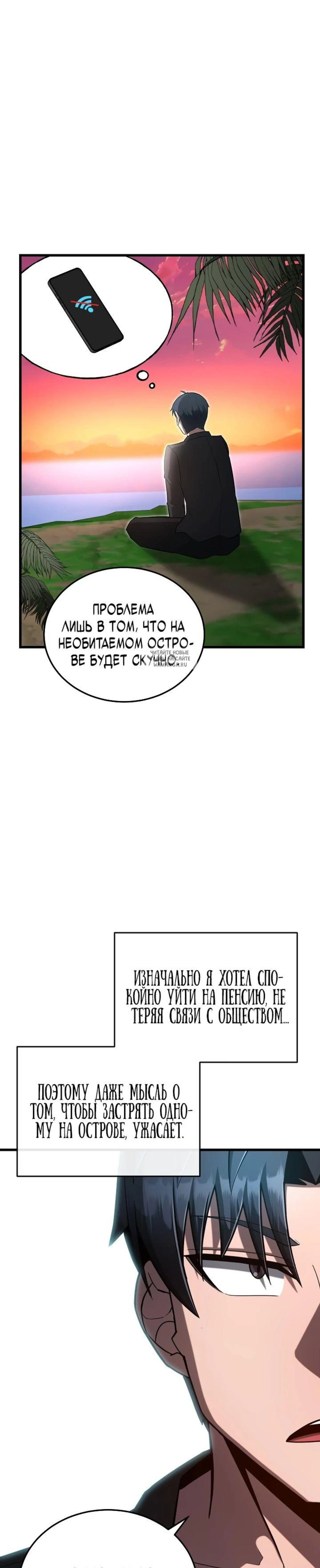 Page 3.001