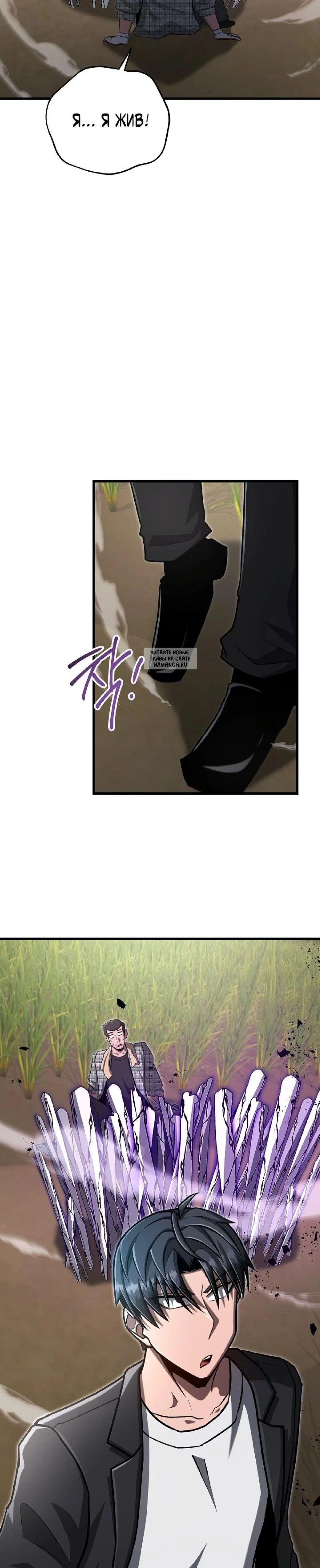 Page 3.001