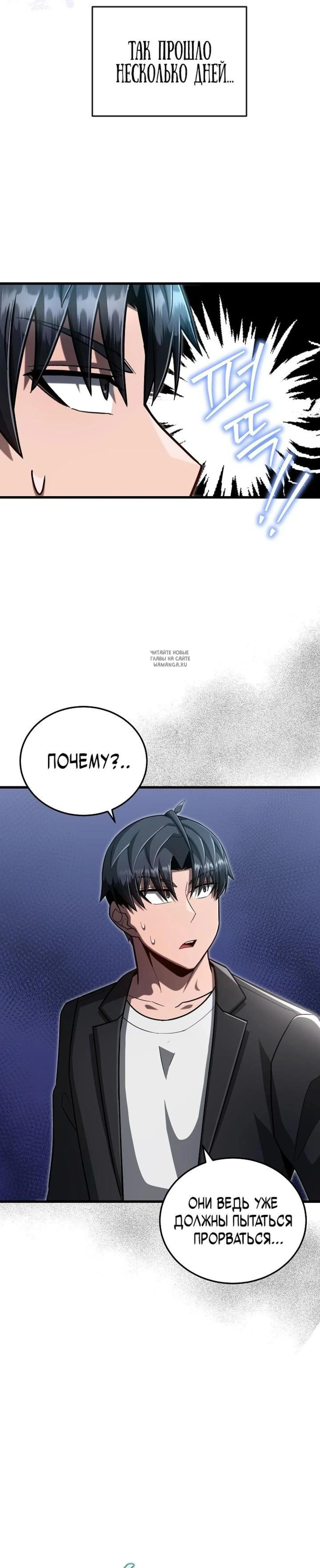 Page 3.001