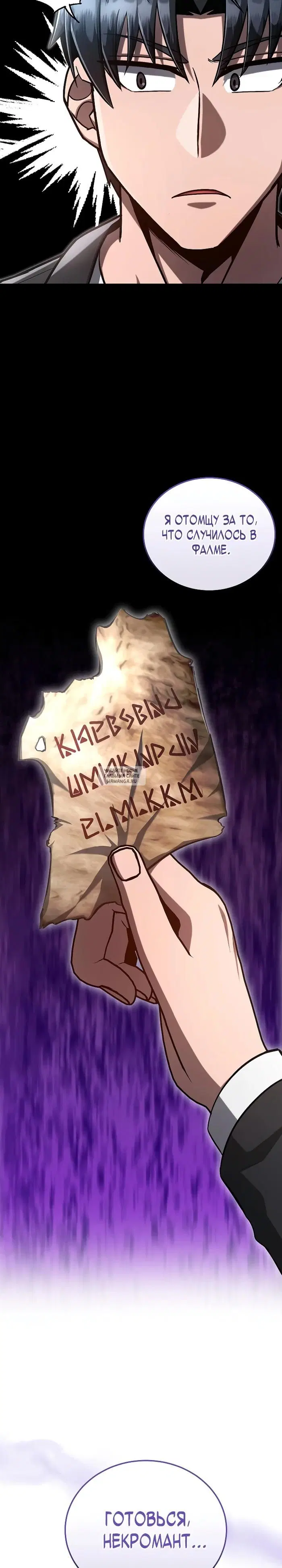 Page 32.000