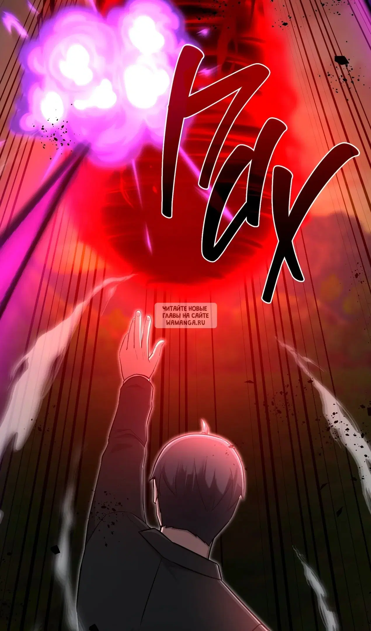 Page 33.000