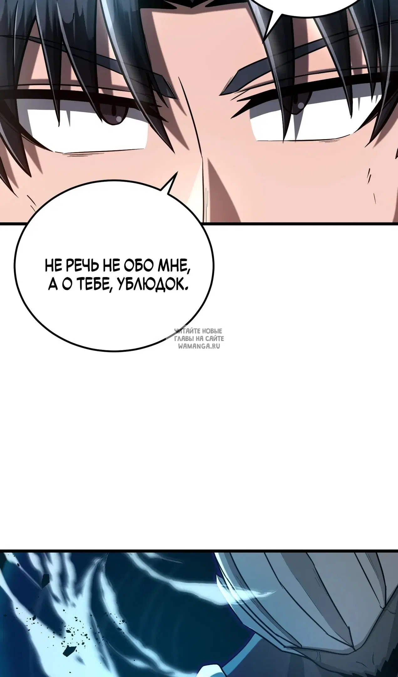 Page 44.000