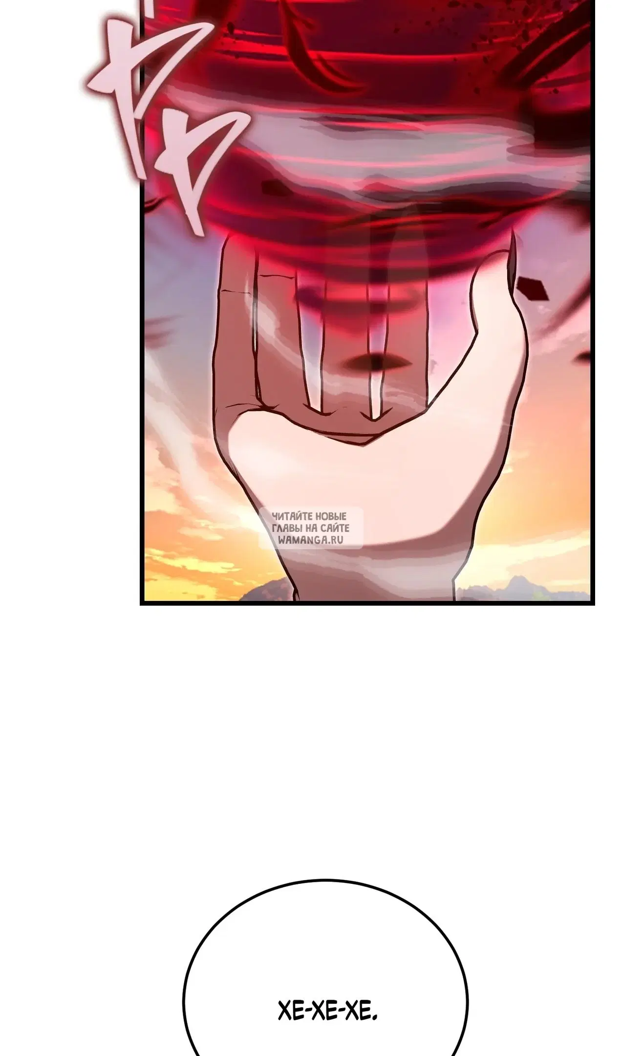 Page 40.000