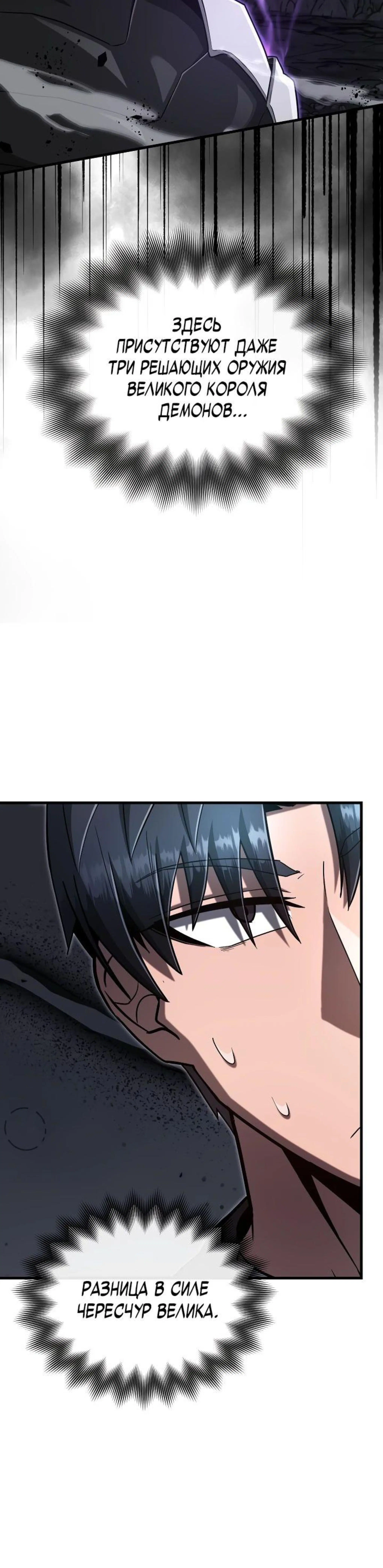 Page 4.002