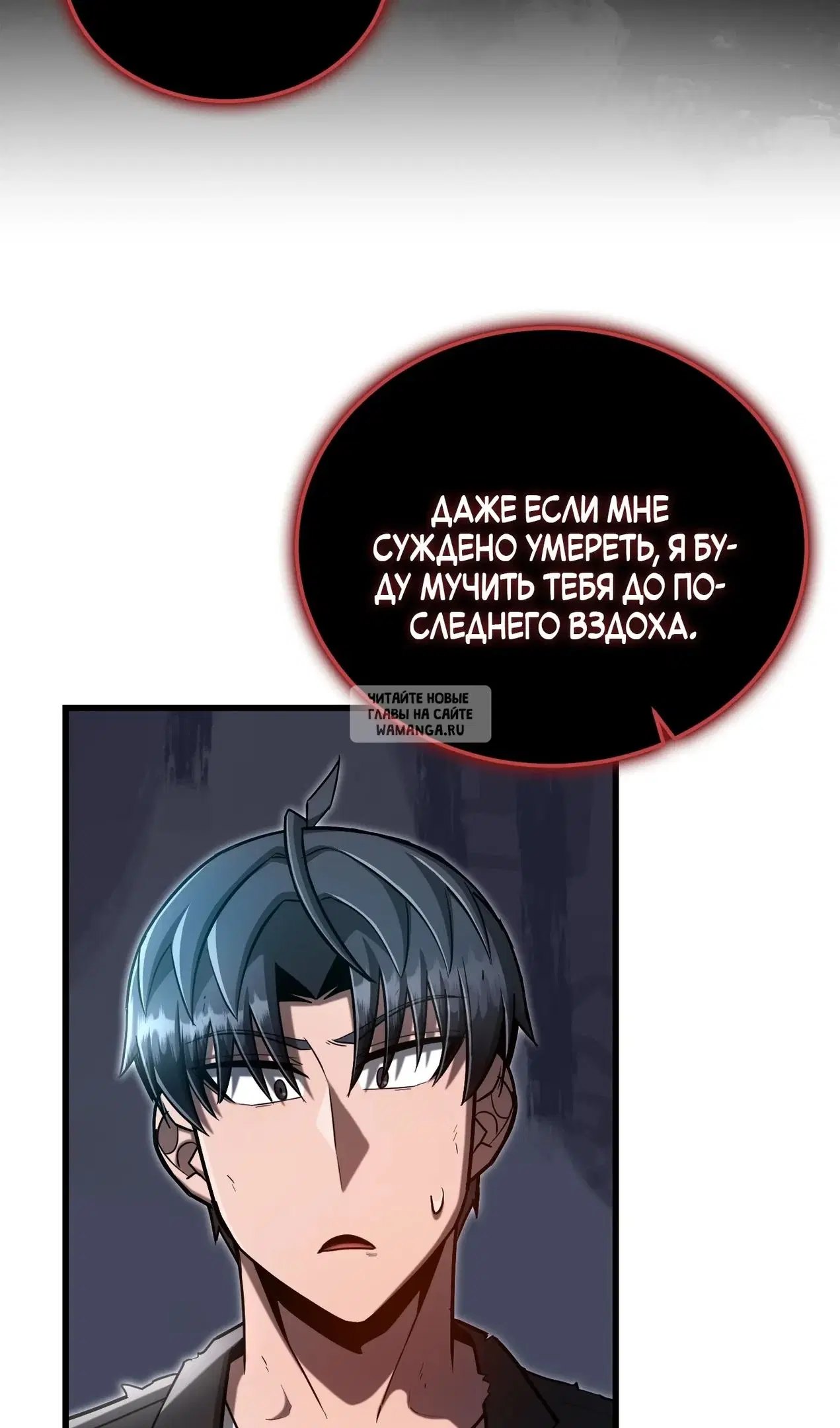 Page 58.000