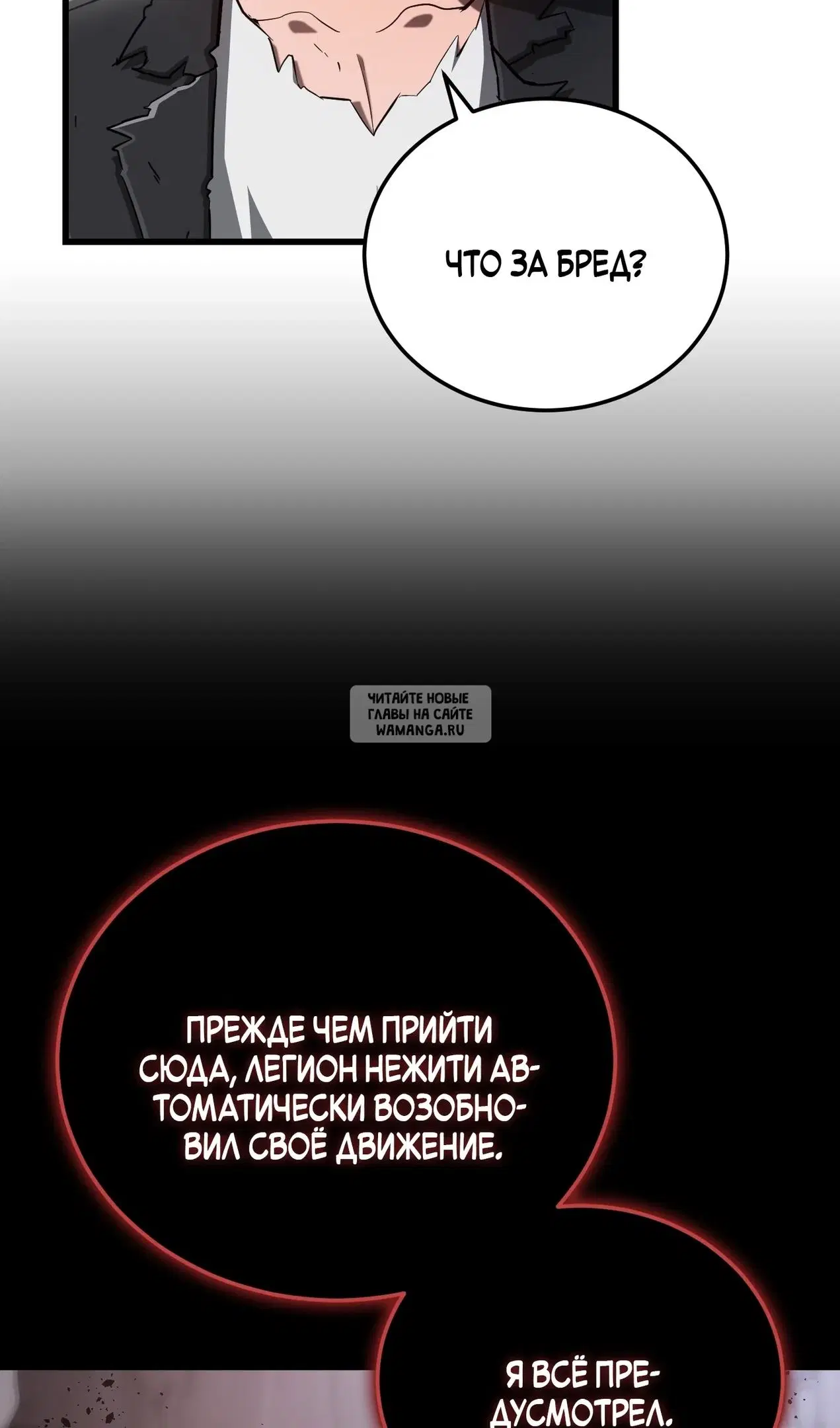 Page 59.000