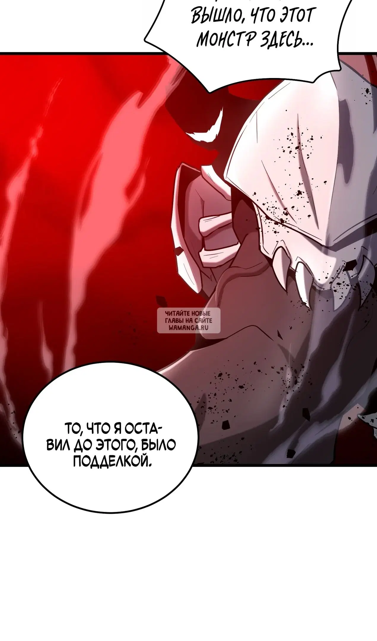 Page 51.000