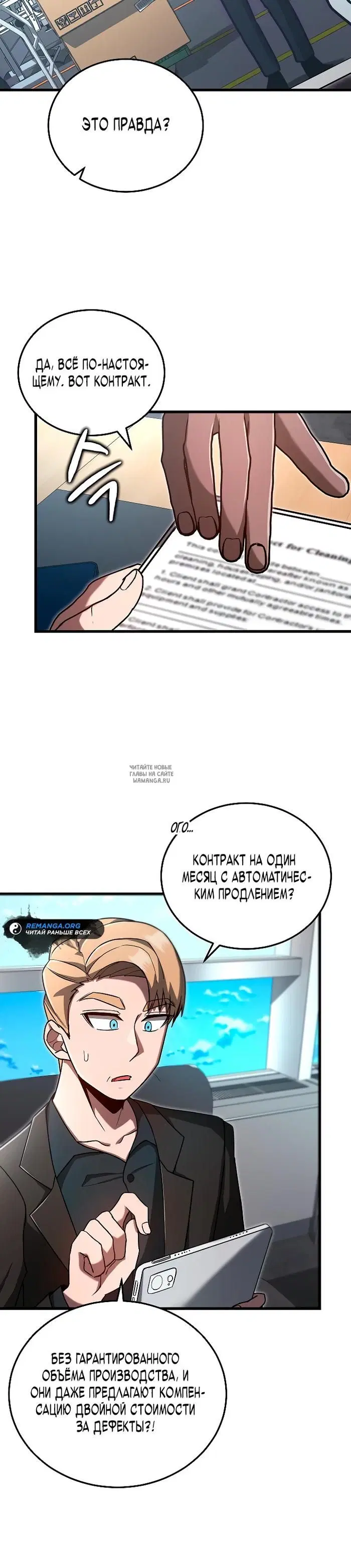 Page 5.000