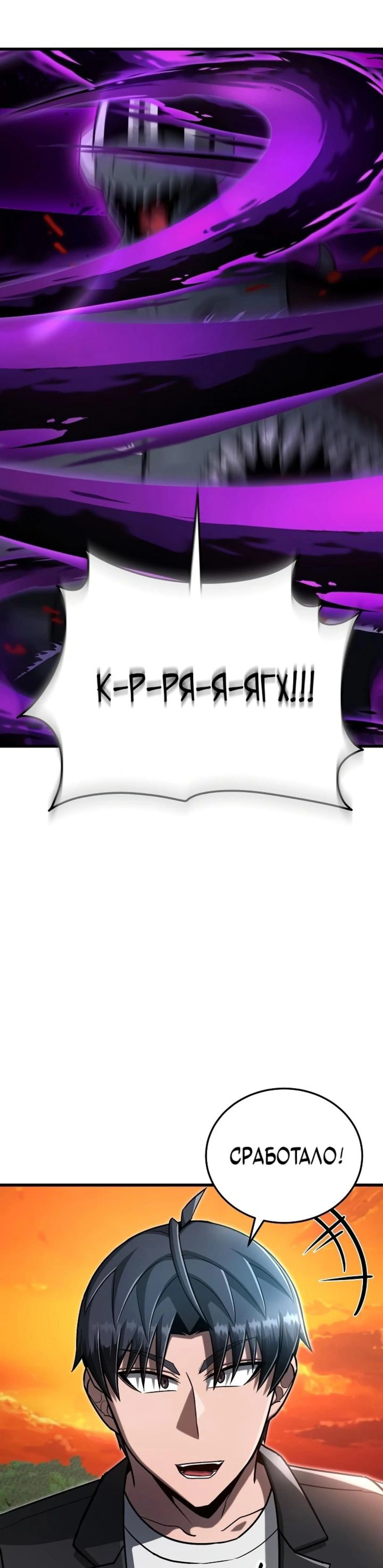 Page 5.002