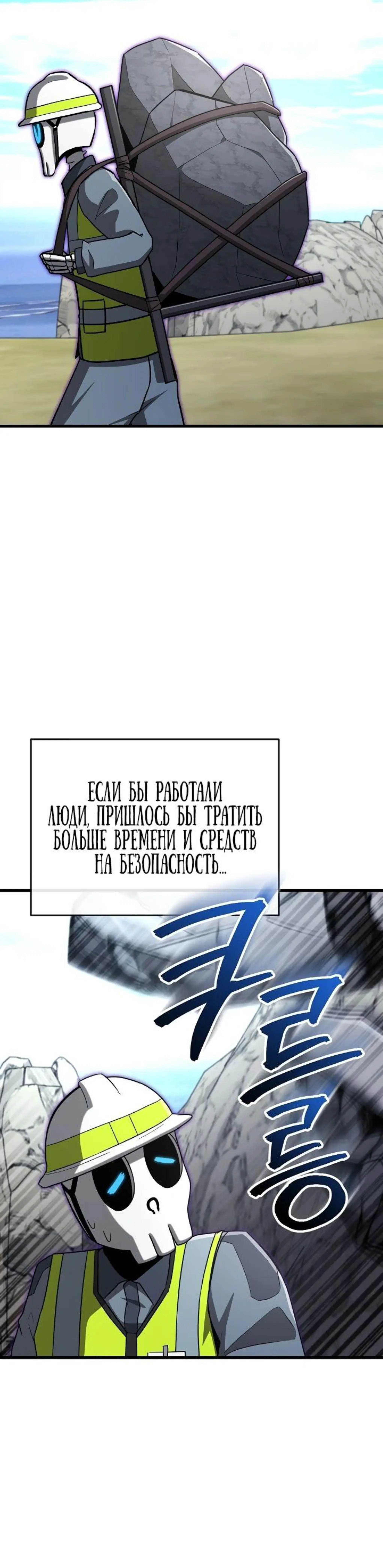 Page 5.002