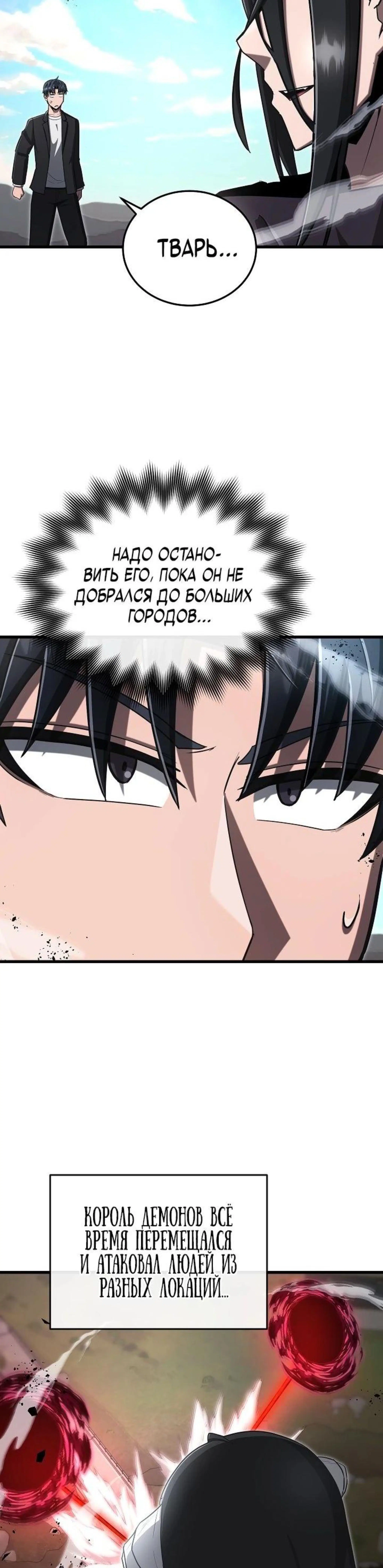 Page 5.002