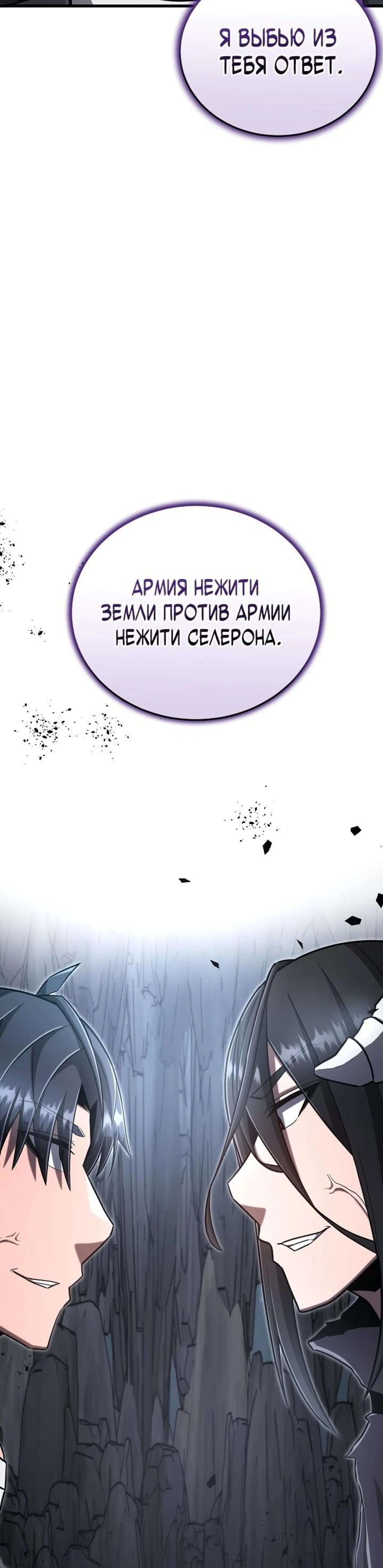 Page 5.002