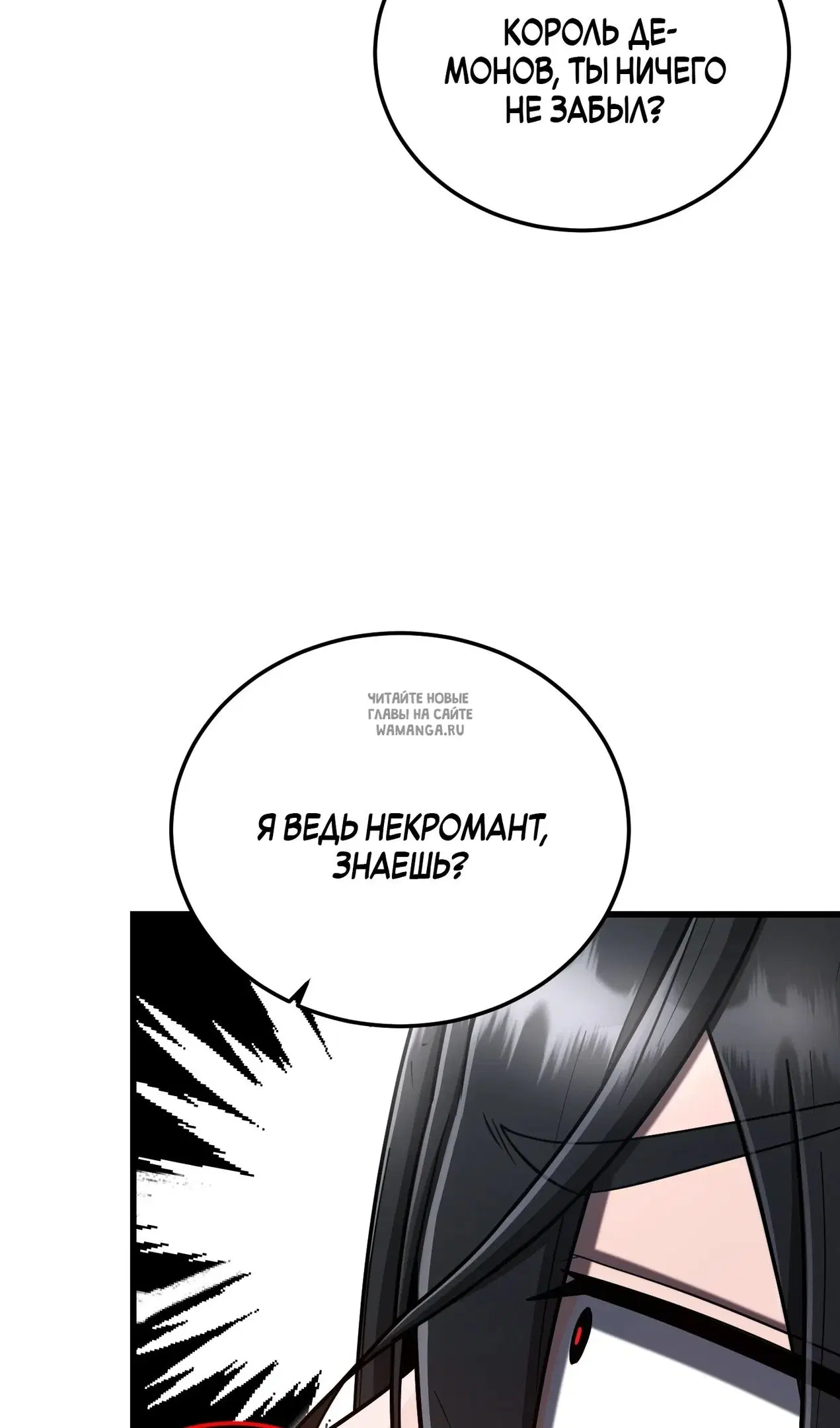 Page 64.000