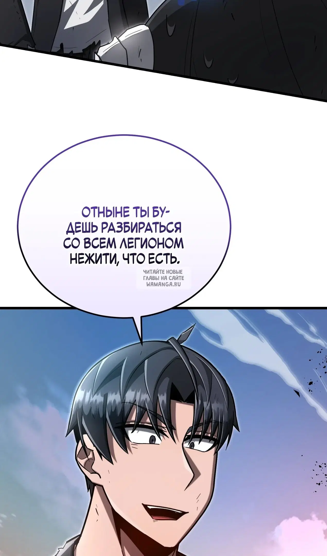 Page 68.000