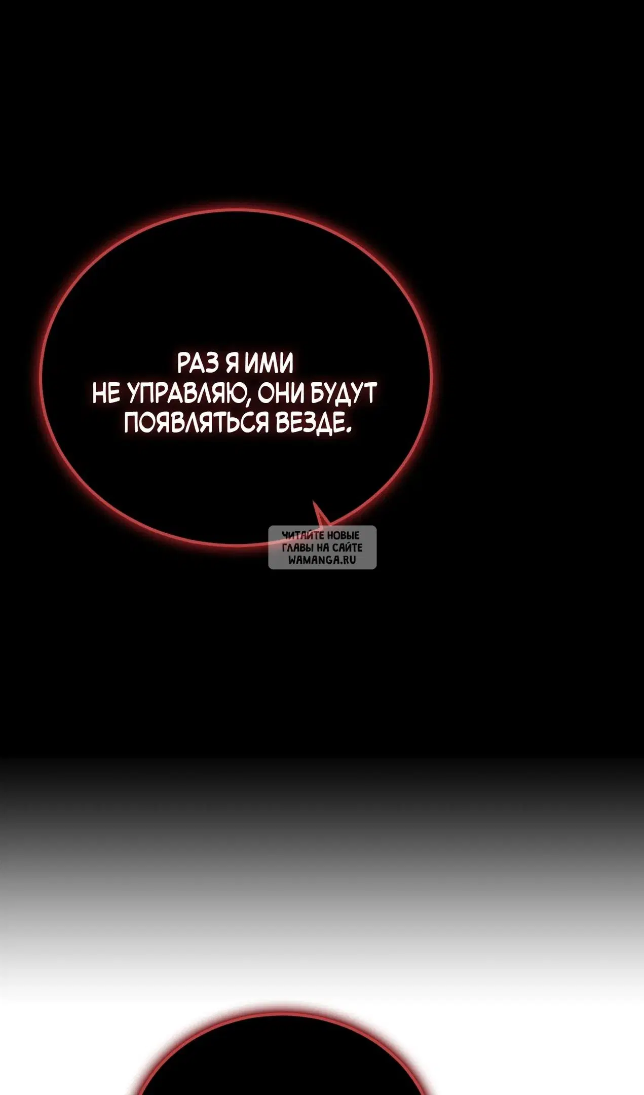 Page 61.000