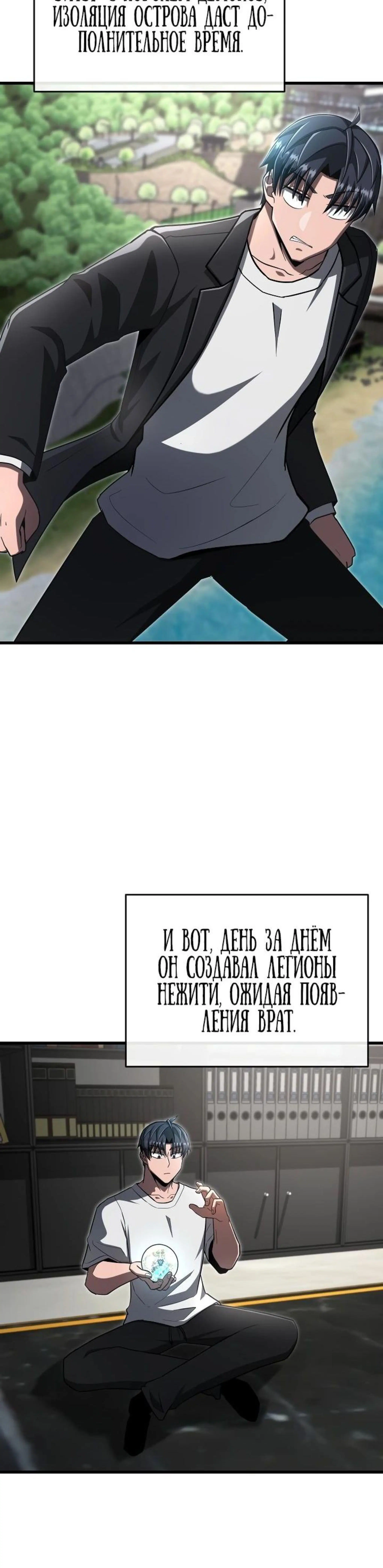 Page 6.002