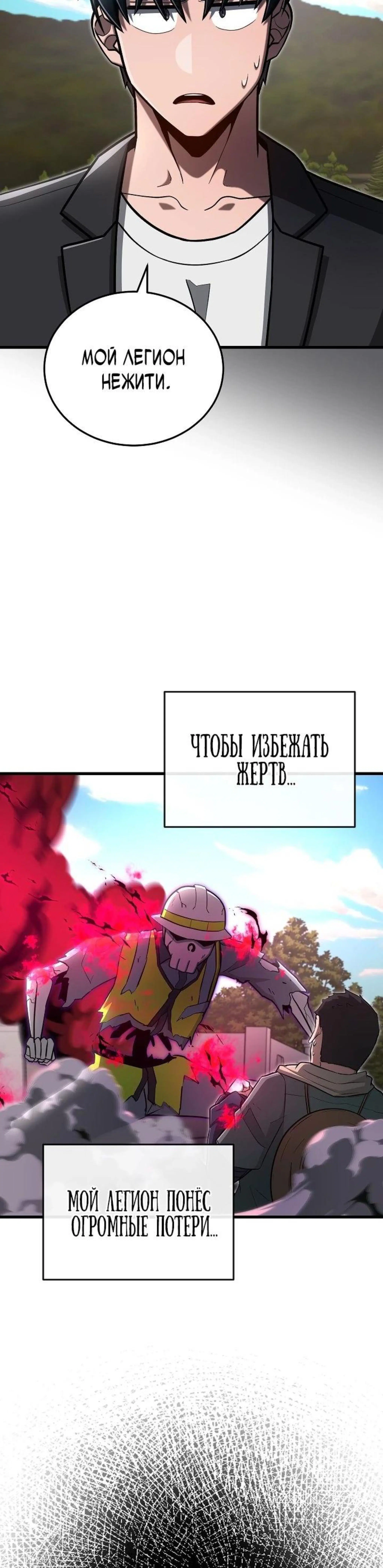 Page 6.002