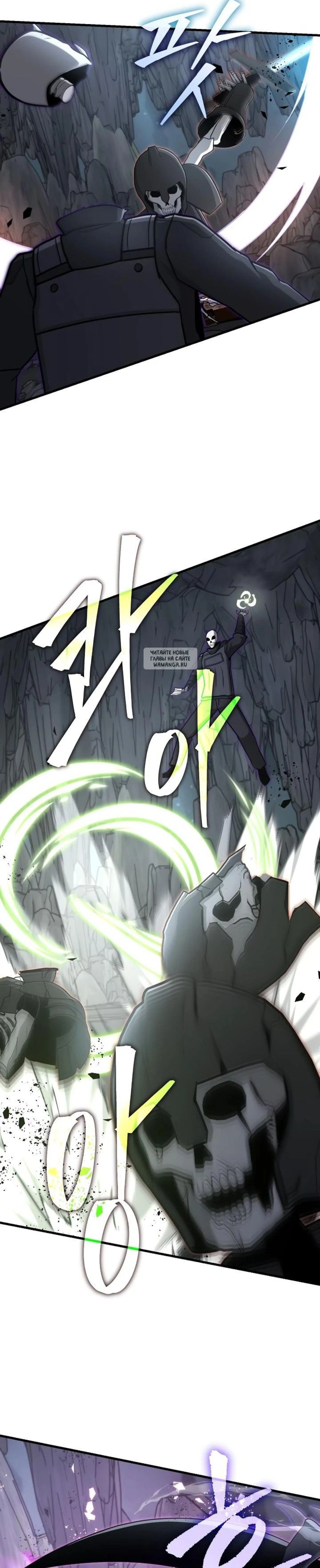 Page 6.001