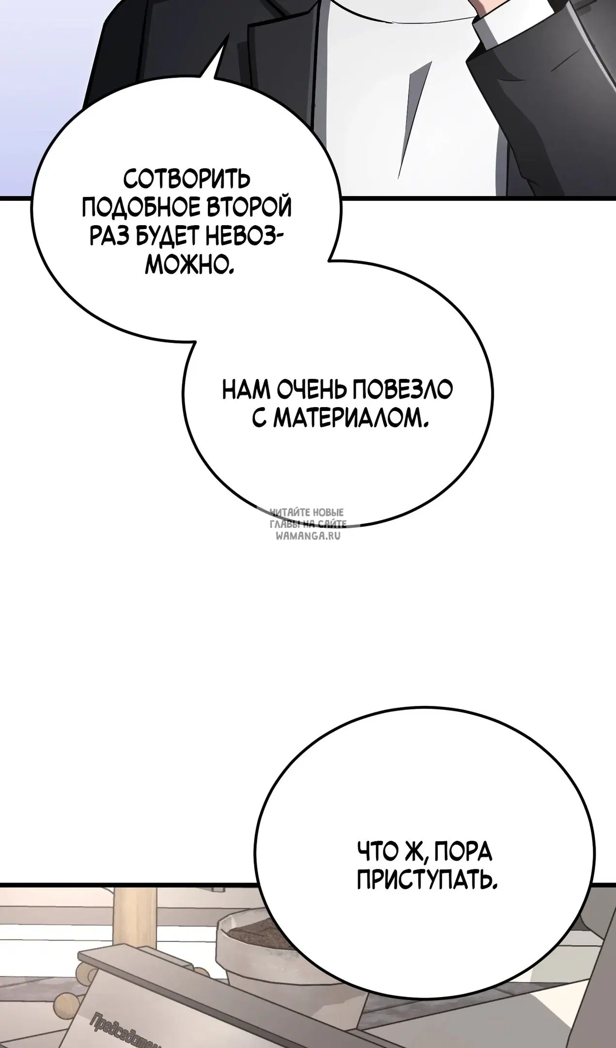 Page 75.000