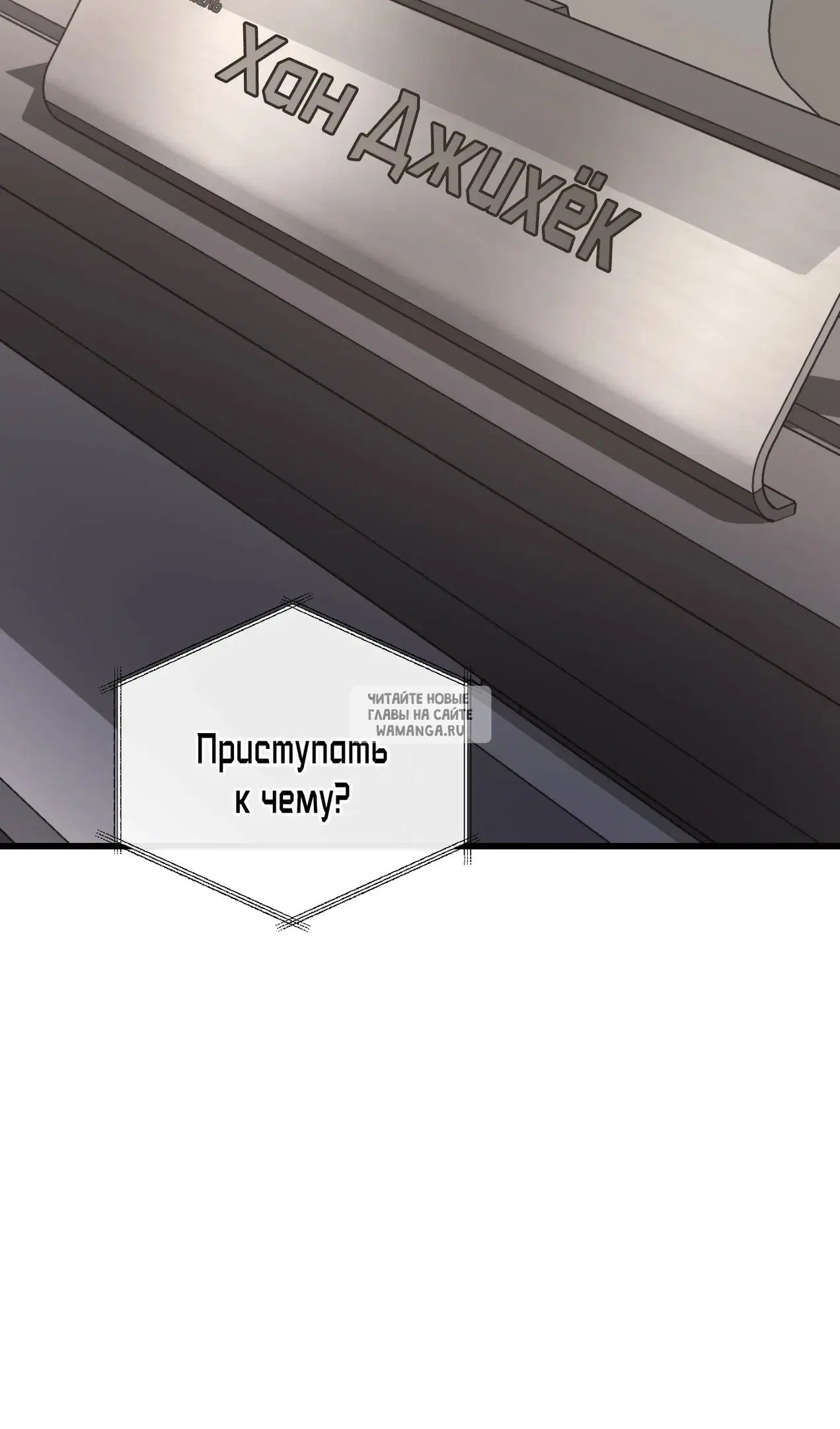 Page 76.000